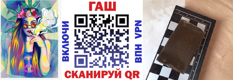 Купить наркотик Мещовск Кокаин  Амфетамин  Галлюциногенные грибы  A PVP  Конопля  Меф  Гашиш 