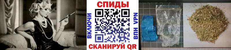 Бутират Butirat  сколько стоит  Мещовск 