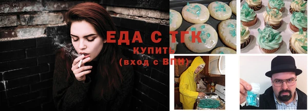 гидропоника Лихославль