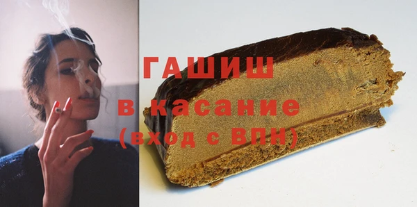 прущие грибы Лагань