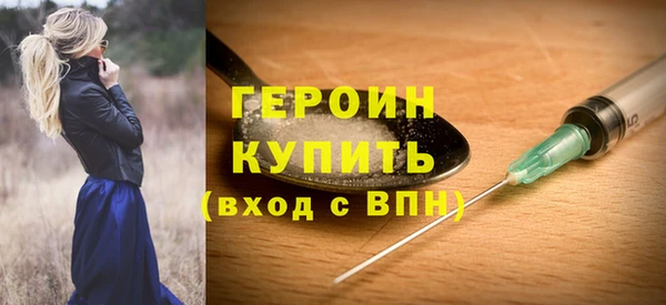 mdpv Медногорск
