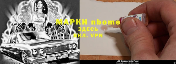 гидропоника Лихославль