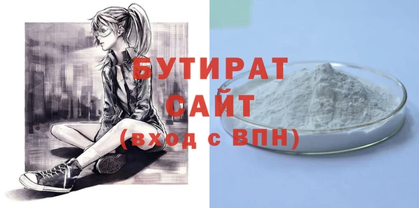 эйфоретик Мегион