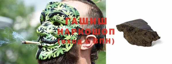 гидропоника Лихославль
