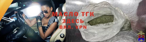 COCAINE Лиски