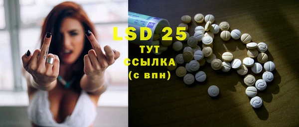 COCAINE Лиски