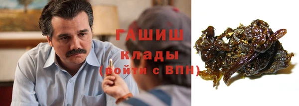 COCAINE Лиски