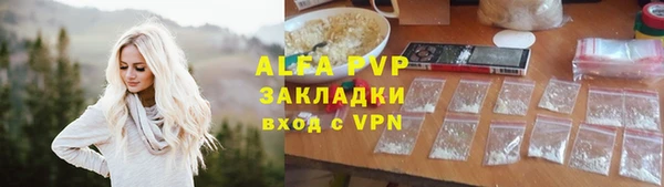 гидропоника Лихославль
