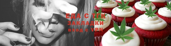 альфа пвп VHQ Липки