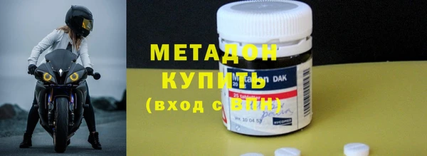 COCAINE Лиски