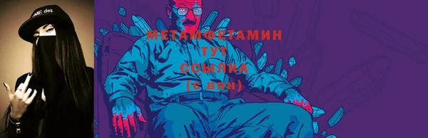 COCAINE Лиски