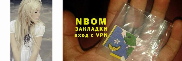 гидропоника Лихославль