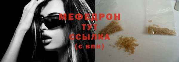 COCAINE Лиски