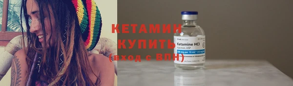 дурь Медвежьегорск