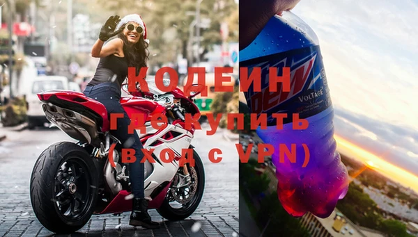 mdpv Медногорск