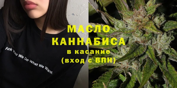 альфа пвп VHQ Липки