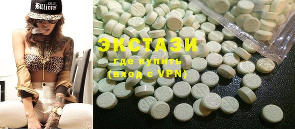 COCAINE Лиски