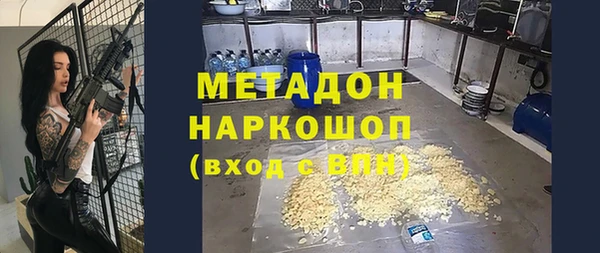 mdpv Медногорск