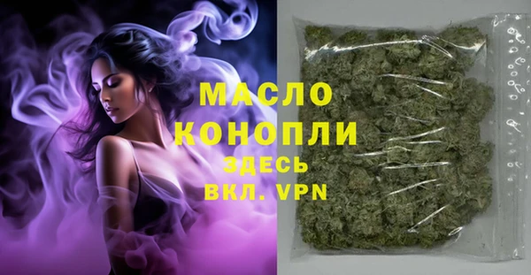гидропоника Лихославль