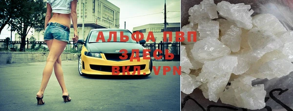 эйфоретик Мегион