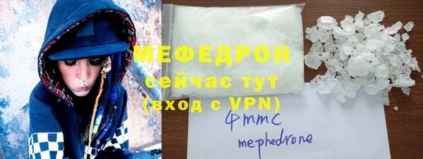 COCAINE Лиски