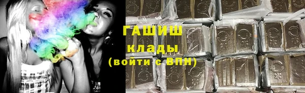гидропоника Лихославль