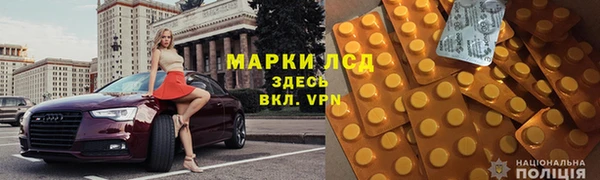 COCAINE Лиски