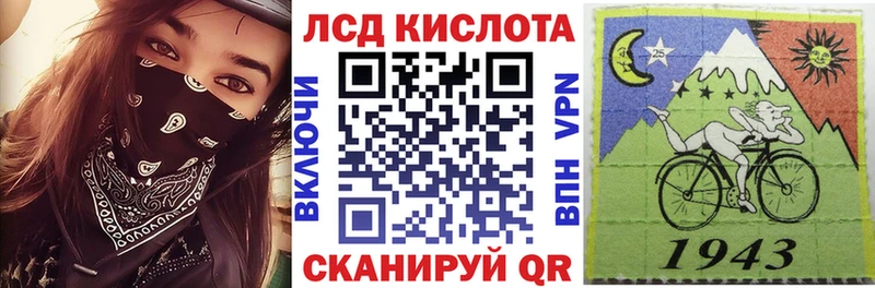 МЕГА как зайти  закладки  Мещовск  Марки NBOMe 1500мкг 